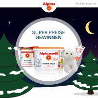 圣诞送什么礼物给TA？阿尔贝娜乳胶漆装点美好圣诞夜