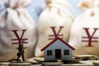 农村宅基地自建房可以贷款吗   自建房抵押贷款需要什么资料