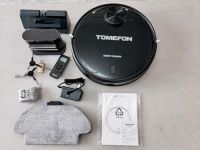 扫地机器人哪个牌子好？爆火的高性价比扫地机器人深度评测