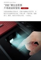 生物识别认证为什么崛起?指静脉识别是否更安全?