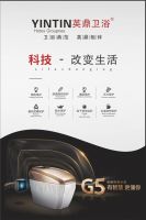 关于卫浴你需要知道的小知识，英鼎商学院告诉你！