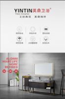 关于卫浴你需要知道的小知识，英鼎商学院告诉你！