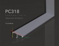 帕莱德系统门窗2021年度关键词是？