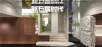 环保涂料新格局！木兰清天然沸石壁材 品牌全新升级 首度亮相！