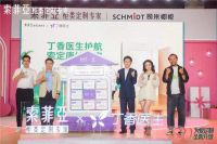 索菲亚助力环保健康校园学习空间建设，打造美好校园环境