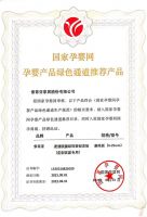 索菲亚助力环保健康校园学习空间建设，打造美好校园环境