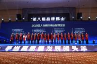 佛山地铁2号线背后的秘密，你知道吗？