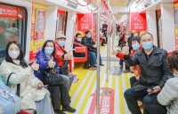 佛山地铁2号线背后的秘密，你知道吗？