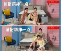 穗宝贺岁片即将上线,春节的哪些场景get到你了?