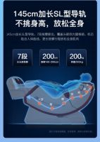 15K价位按摩椅，傲胜880、荣泰A70、欧利华A8808谁更强？