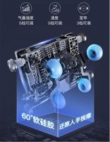 荣泰A60、欧利华OL8600、西屋S500谁性价比更高？