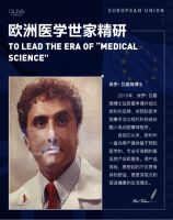 荣泰A60、欧利华OL8600、西屋S500谁性价比更高？