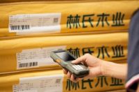 家具电商“最后一公里”配送难何解？林氏木业有妙招