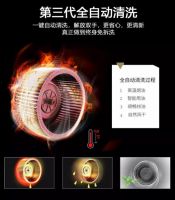 想做开放式厨房？搭配博净分体式集成灶完美！