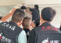 【邀请函】裱糊匠·城市合伙人，你准备好了吗？ 1月10日苏州我们盛会相约