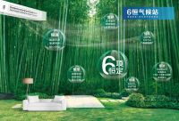 想要拥有365天的好空气？谁说一定要出门找寻