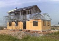 农村自建房钢结构好吗   钢结构建房多少钱一平方