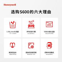 霍尼韦尔净水器为什么是住高楼必备呢？看完你就知道了