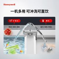 霍尼韦尔净水器为什么是住高楼必备呢？看完你就知道了