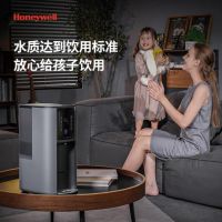 霍尼韦尔净水器能有什么心思？不过想让你喝更健康的水罢了！