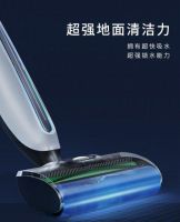 Hi科技 | 如何更卫生地实现地面清洁？HIZERO赫零有话说