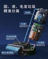 Hi科技 | 如何更卫生地实现地面清洁？HIZERO赫零有话说