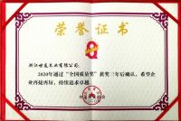 家居装修，地板该怎么选？