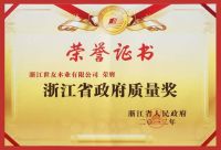 家居装修，地板该怎么选？