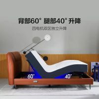 冬奥村的智能床火了?趣睡科技已推出多款智能电动床