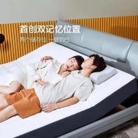冬奥村的智能床火了?趣睡科技已推出多款智能电动床