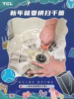 洗衣机长期不清洗，危害到底有多大？