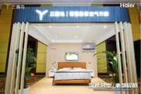 2022空调业还走下坡路？海尔空调掌握向上密码