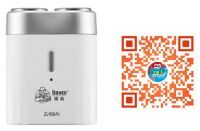 【分享有礼】越来越多人用瓷砖胶贴砖？