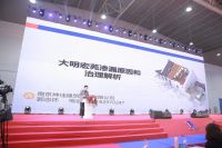 拿什么拯救防水涂料业的你？第四届“青龙杯”行业大咖与您揭晓！