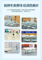 如何打造“冬奥风”室内风格？这把冬奥雪花椅是关键