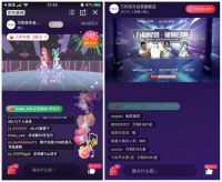 告别偶像塌房，爆火的虚拟代言人适合厨电品牌吗？