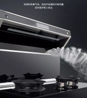 有了博净分体式集成灶，你还想出去吃饭吗？