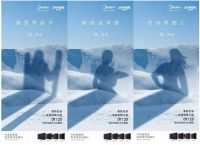 揭秘美的电磁灶联手谷爱凌破圈背后，到底透露怎样的野心？