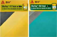 怎样的防水材料才配得上千万豪宅？