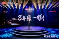 出道即巅峰！索菲亚39800整家定制套餐今日首发，“免费送橱柜”能否一招制敌？