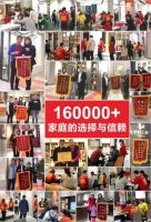 强环保、高品质，爱阁工房步入铸造长期竞争新时代