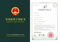 强环保、高品质，爱阁工房步入铸造长期竞争新时代