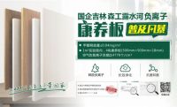 强环保、高品质，爱阁工房步入铸造长期竞争新时代