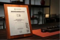 立邦水性木器漆环保涂装解决方案 守护世尚家居木作工艺“极致”追求