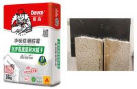 好评不断！德高防潮防霉腻子的环保性能，有多优异？（上）