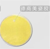 炫彩到底有啥“圈粉”大招？