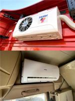 空调标准竟有空白？海尔驻车空调迎来世界突破