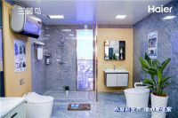 意欲何为？海尔水联网发布slogan：懂水 更懂家