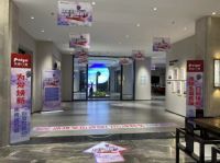 如何赢得年轻消费者喜爱？派雅用了这几招