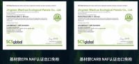 如何选择真正的环保的定制家居？太子家居定制绿色环保从源头抓起